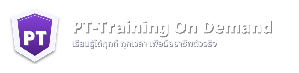 PT-Training On Demand